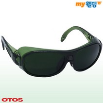 오토스 산업용 보호안경 차광보안경 B-621B 차광도 5도 (산소 가스 절단 용접)