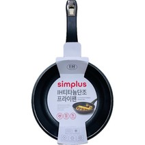 홈플러스 본사 공식 Simplus 티타늄 단조