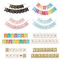 오너클랜 생일 축하 파티 가랜드_WB06C57, 파스텔블루
