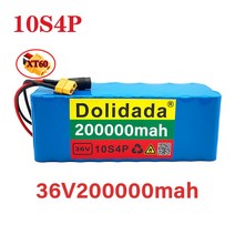 캠핑용 대용량 배터리 빳데리 36V 10s4p 200Ah 20000W 18650, 04 빨간