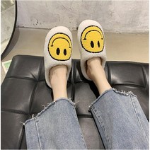아망슈 스마일 털슬리퍼 캐릭터 슬리퍼 귀여운 실내화 방한슬리퍼