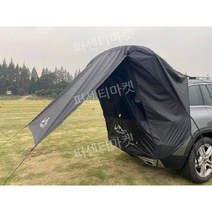 차량어닝 타프 자동차 차량용 그늘막 자동차어닝 차박 캠핑 차량용어닝 사이드어닝 텐트 SUV, K