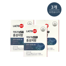 (M)[3박스]종근당건강 박서준 락토핏 솔루션 중성지방 유산균 3개월분(270mgX30캡슐X3박스), 30캡슐, 3개
