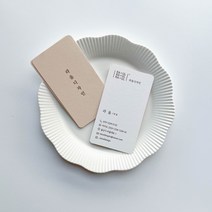귀도리 세로명함 파스텔 쿠폰 안내카드 12color 감성명함 둥근명함, 엑스트라매트 200매, 4.연두