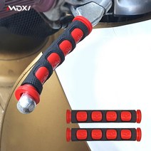 MOXI 킥보드 오토바이 자전거 겨울방한 고무 브레이크그립 레버, 빨강 2개 1세트