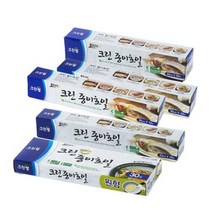 종이호일 에어프라이어호일 기름 요리호일 생선굽기 베이킹틀 프라이팬종이, 크린랲 종이호일30cmX20m