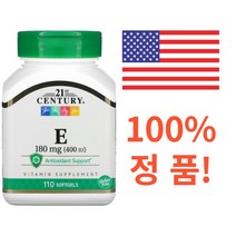 21센츄리 비타민 E 180 mg (400 IU) 110 소프트겔, 110정, 1개