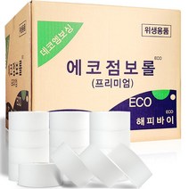 에코 프리미엄 무형광 점보롤 3겹 16롤, 8롤, 4박스