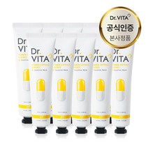 닥터비타 끈적임 없는 주름개선 멀티보습 고농축 비타민 캡슐 에센스 핸드크림 70ml, 10개