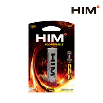 HIM 힘 18650 리튬이온 배터리 충전지 2600mAh(3.7V) 1알