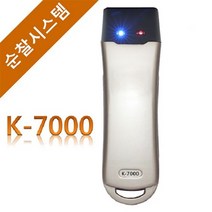 순찰시스템 K-7000 시계용지-72394EA, 아로미C  본상품선택