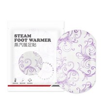 발바닥 패치 발독소 발 파스 뽀송 힐링 발파스 릴렉스 수액 노폐물 독소스팀 풋 워머 쑥 생강 자기 가열 발, 01 Purple