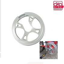 1단 44T 자전거기어크랑크 카바