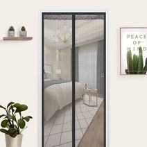 물구멍방충망 필터 촘촘망 현관 오피스텔, 화이트 소