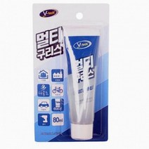 다목적 구리스 튜브형 자전거 차량 도어 소음 방지