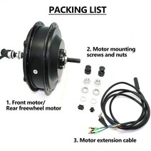 산악 전기 전동 자전거 250W 500W 2000W Ebike 허브 모터 36V 48V 브러시리스 기어 모터 전방 후방 휠 드, 03 36V 350W Front, 01 20inch-29inch