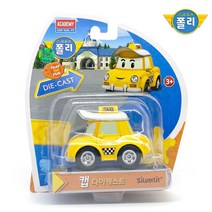 [ROI TOYS] 로보카폴리 다이캐스팅 캡, 단품