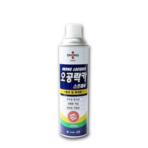 락카 백색 스프레이 페인트 라카 라커 락커 흰섹 뿌리는 패인투 수투래이 화이트 페잉트 라인도색 도섹, 쿠팡 백색