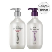 LG생활건강 실크테라피 샤인 트리트먼트 플러스 로즈힙 500ml+화이트머스크 5