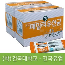 건국패밀리생유산균, 30포*2, 2g