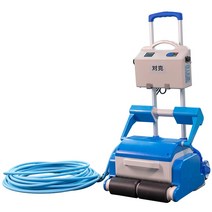 수영장 청소기 흡입 기계 자동 물 거북이 수중 무인 청소 로봇 바닥 청소 진공 는 장비, 50미터 라인