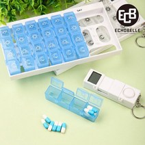 주방용품쇼핑몰 4분할 휴대용타이머알림약통 일주일분 잡화점