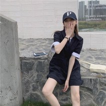 엘프 반팔 점프슈트