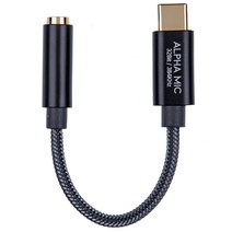 morac A타입-USB C타입 츄잉 고속 충전 케이블, 퍼플