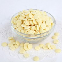 (소분) 칼리바우트 화이트 초콜릿 1kg / 화이트커버춰, 아이스박스, 1개