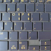 [해외] OVY IT KR KR LA PO 노트북 키보드 ASUS ZenBook 3 Deluxe UX490 UX490CA UX490UA UX490UAR 백라이트 라틴 코리아 이탈리, 상세내용표시, KR-blue
