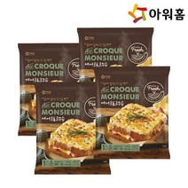 아워홈 아워홈 에어 크로크무슈 140g x4개, 4개