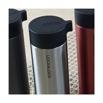 락앤락 노브 텀블러 400ml 바이올렛 LHC4121