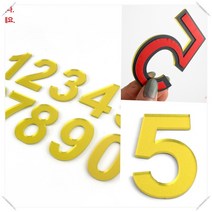 아크릴문자 노랑 숫자5 숫자스티커 큰숫자