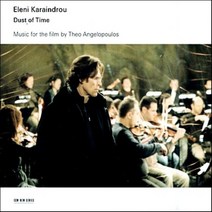ELENI KARAINDROU - DUST OF TIME 시간의 유해 독일수입반