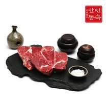 [안동민속한우]1+ 등급 착한가격 사태 500g, 없음, 상세설명 참조