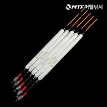 대물 화이트실버 대물찌 수초찌 민물찌 대물수초찌, 40cm