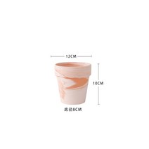 그로브팟 천연 비건 토기 화분 마끼아또 블루 화이트 무유약 통기 흡수 녹식 다육분 대구경, 홍도, 마끼아또15*13 1개입