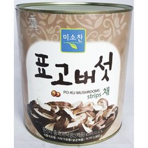 일음쇼핑^*n표고버섯채(미소찬 2.8K) 버섯캔 통조림 즉석 깡통 버섯 요리용일음medi*^, ab*^선택없는, 히후*!