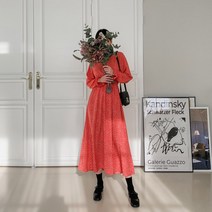 겟잇미 지로타 셔링 프릴 플라워 롱원피스