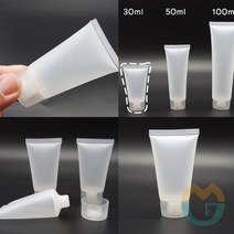 위센티브 화장품공병 폼클렌징용기 30ML 여행용샴푸통 클렌징폼공병 샘플용기