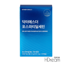 닥터에스더 포스파티딜세린, 60캡슐 x 1박스