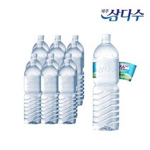 삼다수 그린 2L [12개]
