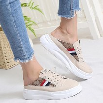 아크라 라이트 여성 푹신 통굽 키높이 캐주얼 스니커즈 뮬슬리퍼 운동화 단화