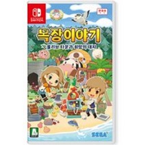 SWITCH 목장이야기 올리브타운과 희망의대지 한글 새상품