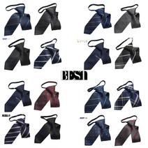 맵시타이 4가지넥타이 묶음판매 슬림자동 간편한 주문방법