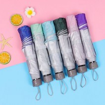 MEIISEO여름 자외선차단 양산 UV양산 우양산 양우산 접이식 우산 접이식 양산