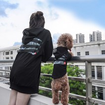 강아지 커플룩 강아지 커플잠옷 펫피크닉 셔츠 커플옷, 애견 모델 [일반] L