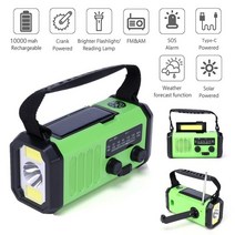 5000mAh 다기능 라디오 핸드 크랭크 태양열 USB 충전 FM AM WB NOAA 날씨 비상 LED 손전등 토치 전원 차단, 04 10000mAh Green