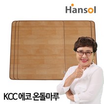 한솔 KCC 에코 온돌마루 카페트매트 HS17-KB2, 특대형(2400 x 1830 mm)