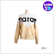 (이자벨마랑) 스웨트셔츠(SW0255)